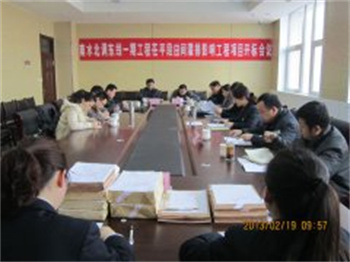 南北水調(diào)東線一期工程茌平段田間灌