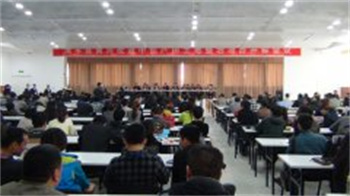 清豐縣黃河故道中低產(chǎn)田土地整治項(xiàng)