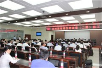 濱州港海港區(qū)防波堤（二期）施工項(xiàng)